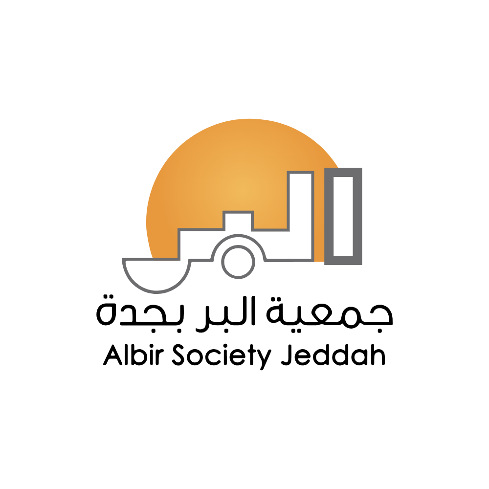 Albir-Society-Jeddah.png