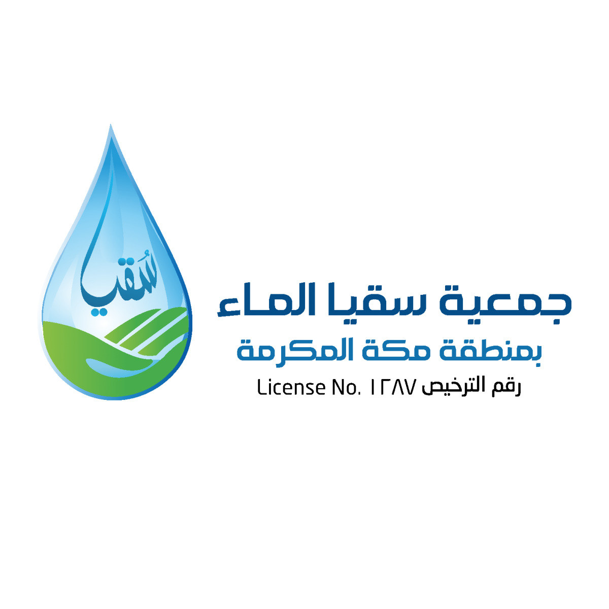 logo_64bcf17015bbc.png