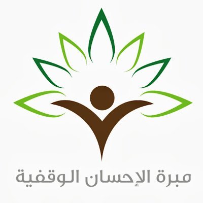شعار-جديد.jpg